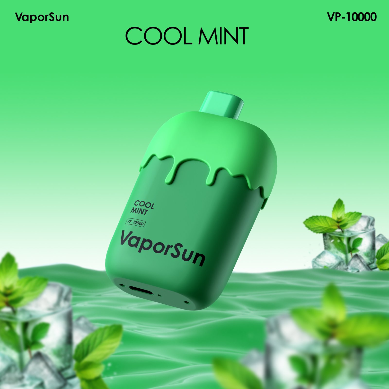 薄荷1